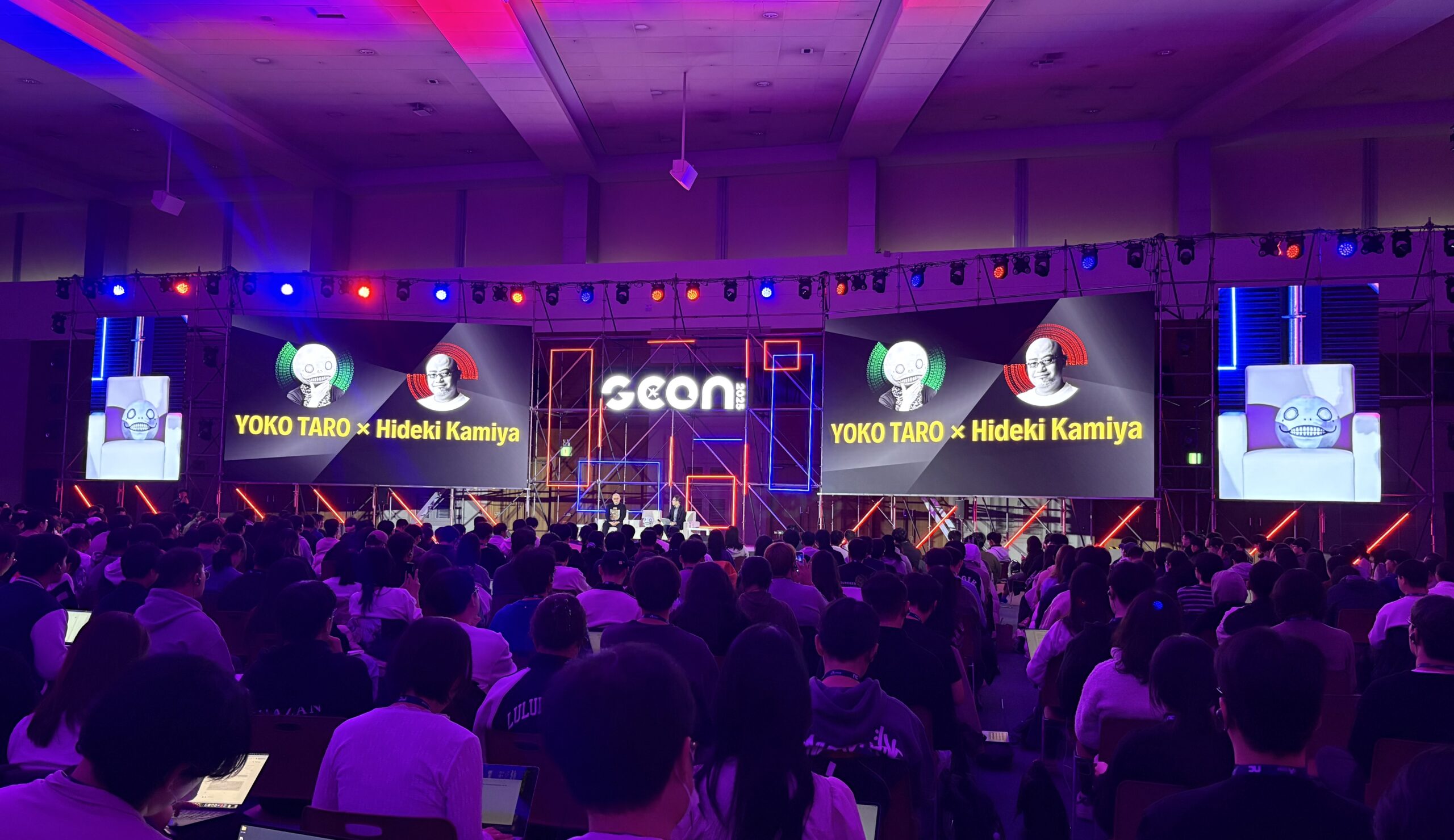 神谷英樹 × ヨコオタロウ氏による対談がG-CON 2025 オープニングセッションで実現